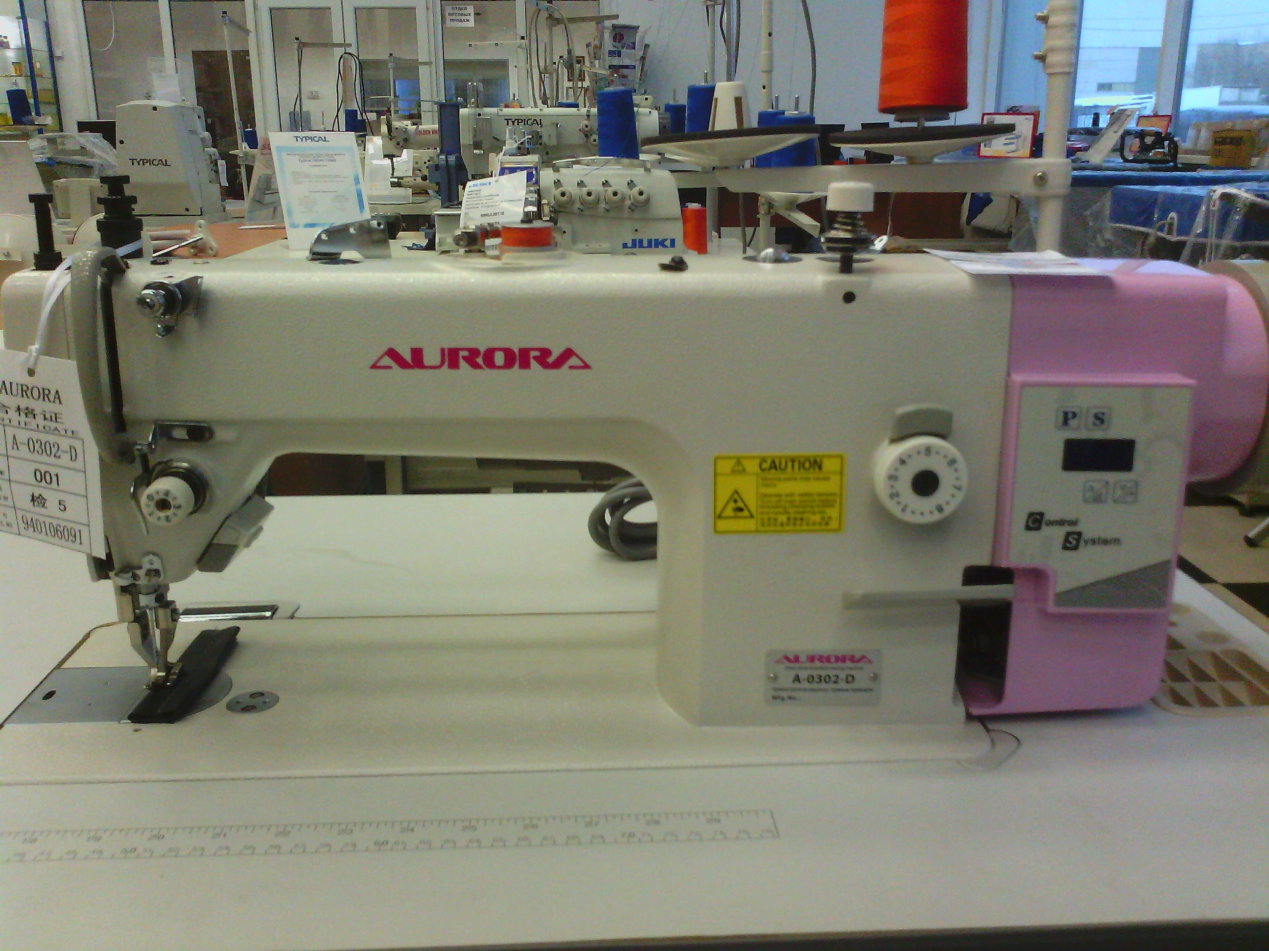 Промышленная швейная машина шагающая. Промышленная швейная машина Aurora 0302. Промышленная швейная машина Aurora a-0302de.