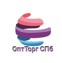 ООО «ОптТорг СПб»