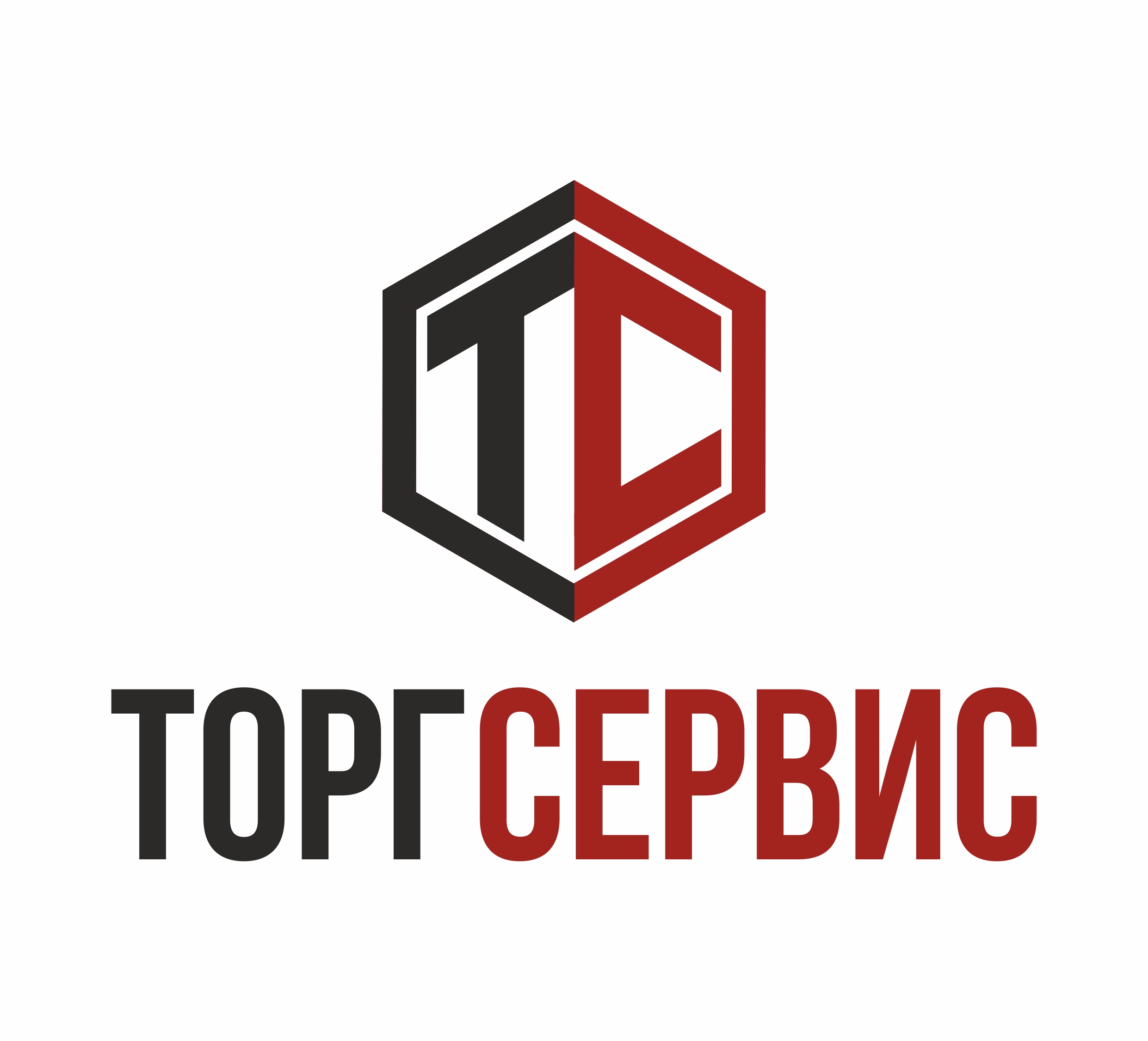 Земстрой торг. ООО Торгсервис. Компании "Торгсервис". ООО Торгсервис 27. ООО Торгсервис 64.