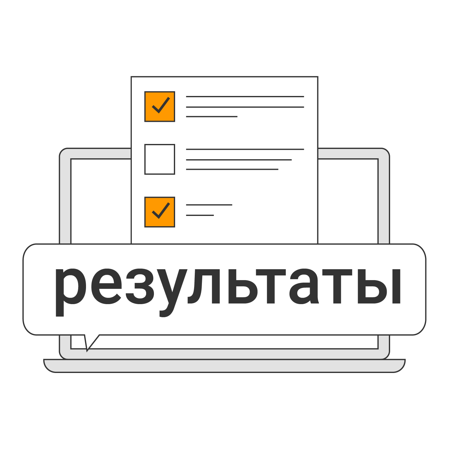 Результаты опроса бизнеса о каналах привлечения оптовых клиентов