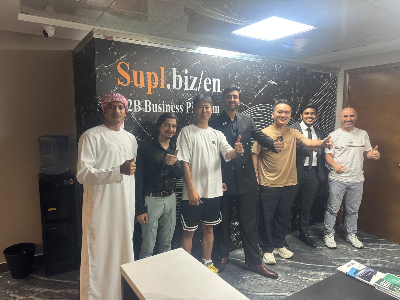 Supl.biz Opened Office in Dubai: Expanding the Frontiers of B2B Technology