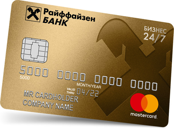 raiffeisenbank card