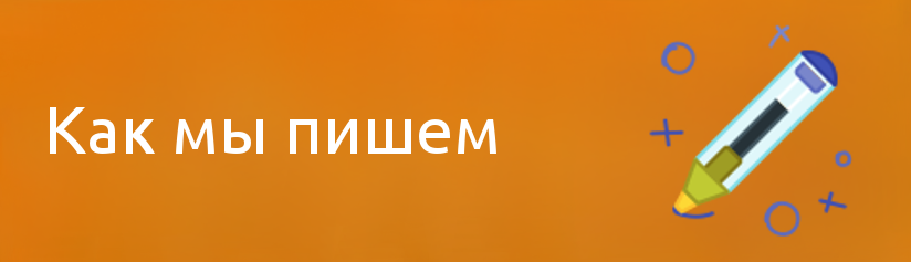 Seo описание что это. 81328 8. Seo описание что это фото. Seo описание что это-81328 8. картинка Seo описание что это. картинка 81328 8