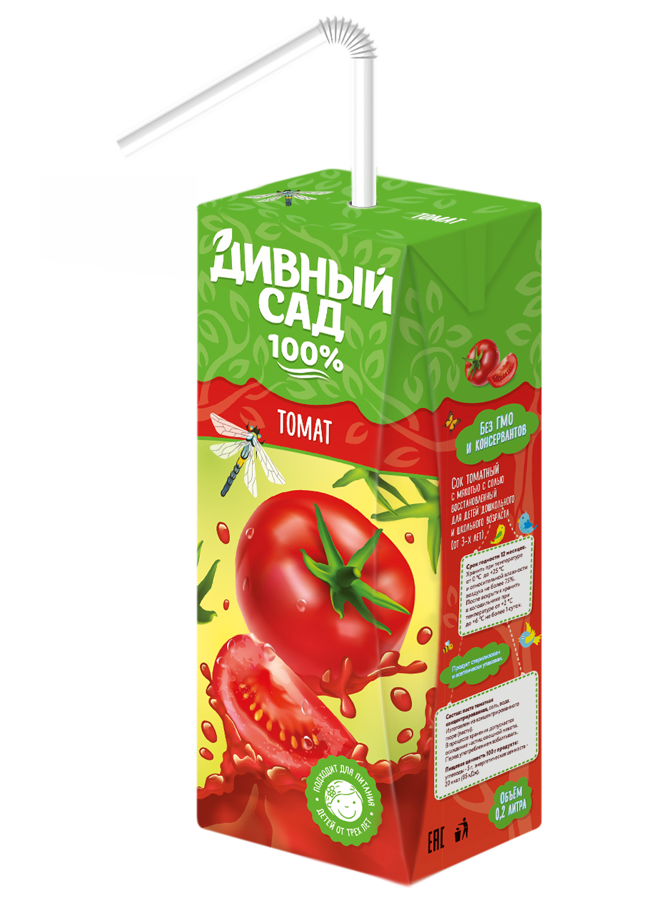 Сок Томатный Купить В Екатеринбурге