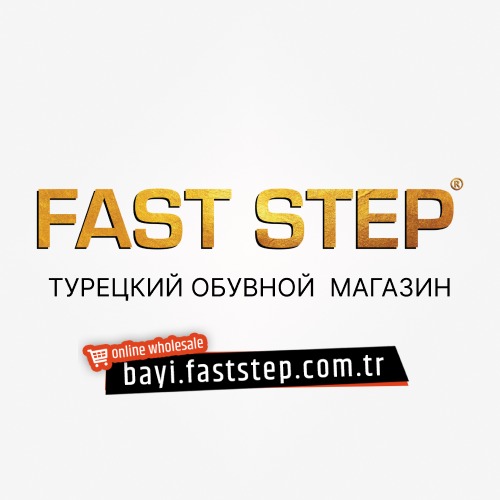 fast step