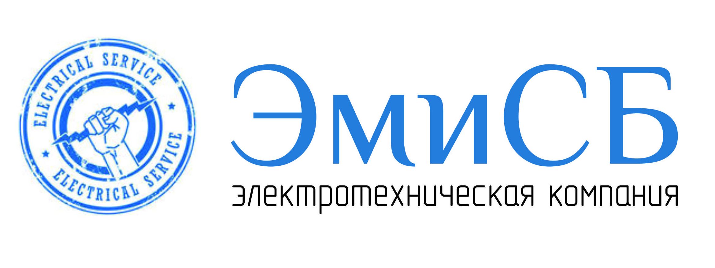 Концерны нижнего новгорода. ООО Электрозавод Нижний Новгород логотип. Ниро Нижний Новгород логотип. Yale Нижний Новгород лого. Славянская мебельная компания Нижний Новгород эмблема.