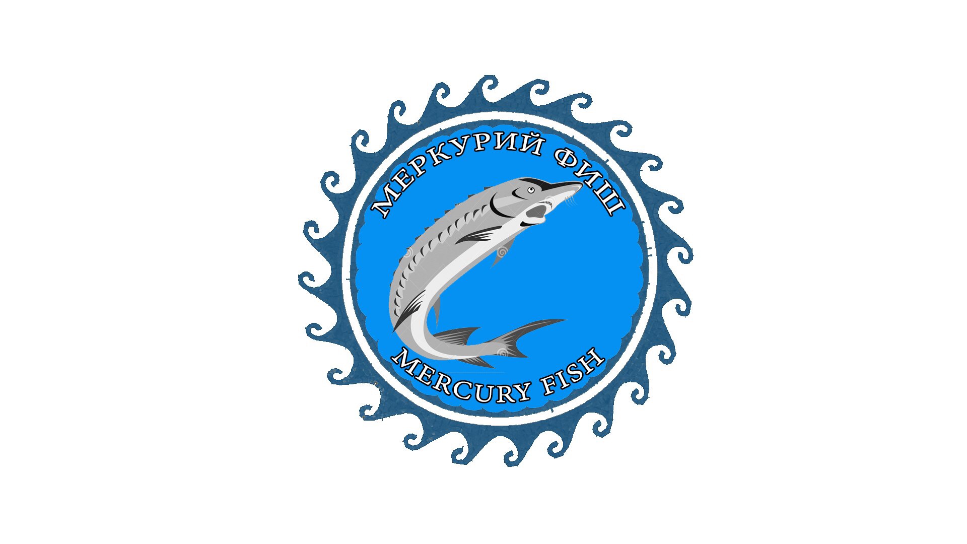Фишресурс. ООО Меркурий логотип. Mercury and Fish. Меркурий в рыбах. АМУРФИШ логотип.