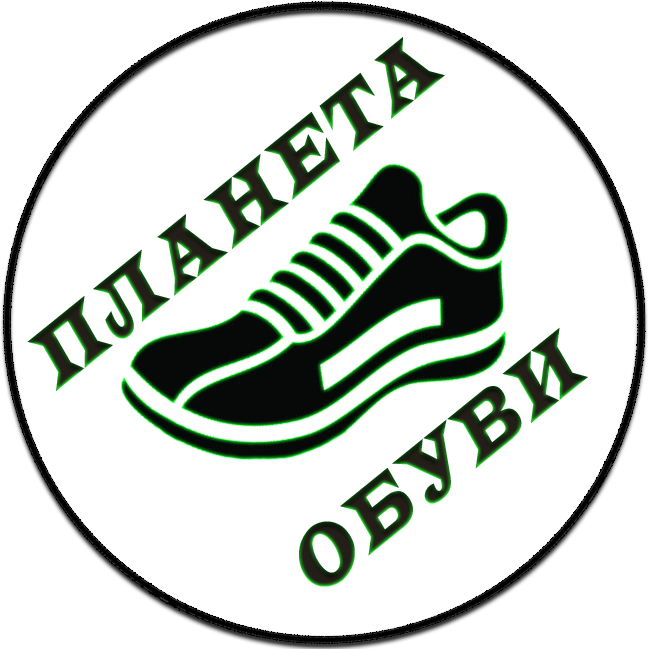 Официальные сайты фирм обуви. Печать обувных фирм. Логотип опт тапочки. Обувь фирмы nam. Фирма обуви с планетой.
