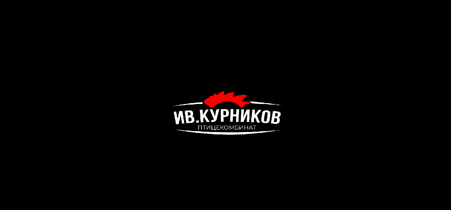 Купить Колбаски чевапчичи оптом – прайс-листы, цены от всех поставщиков и  производителей на одном сайте