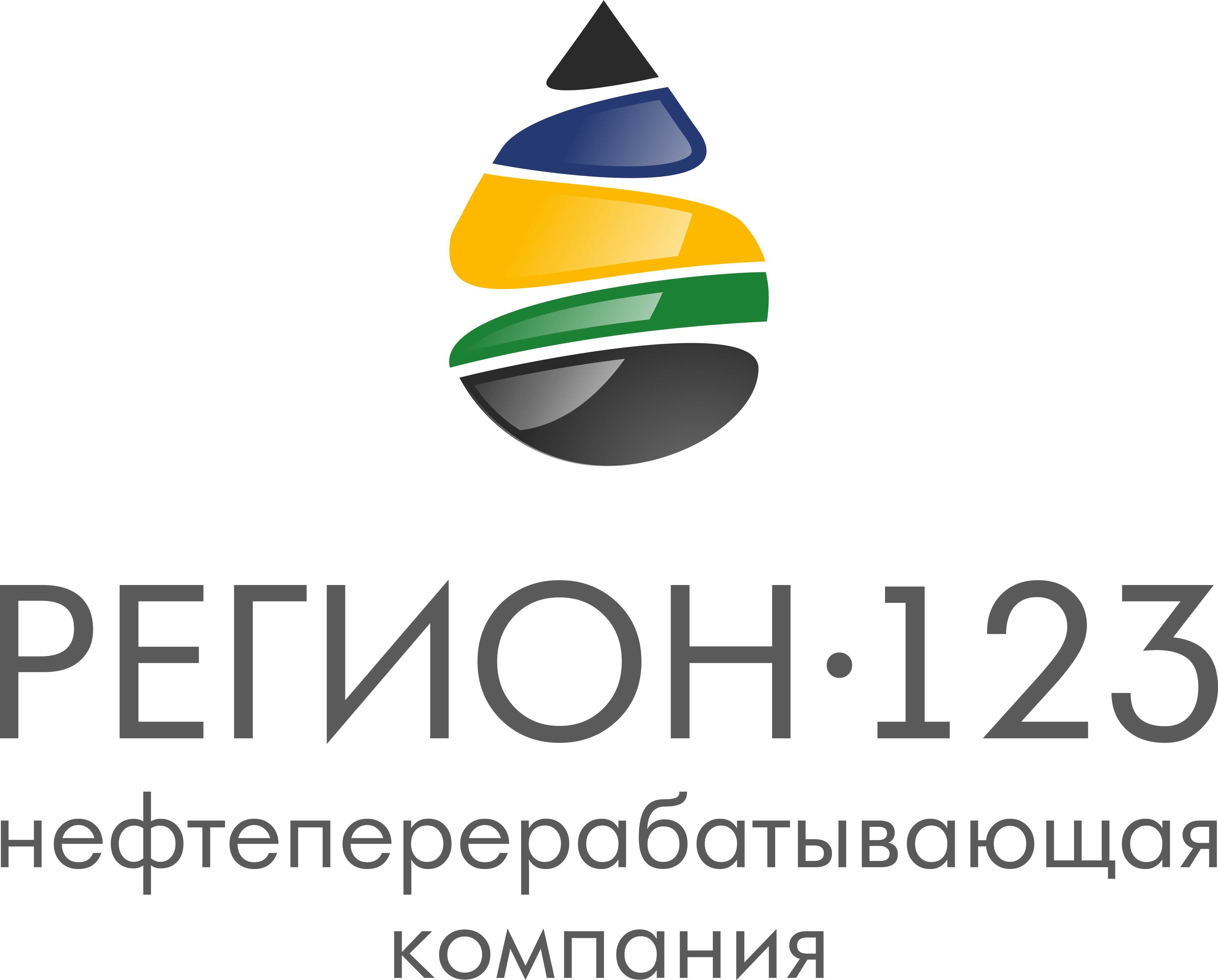 Компания регион. ООО регион. 123 Регион. 123 Регион лого.