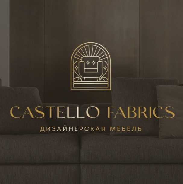 castello fabrics