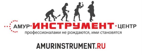 amurinstrumenttsentr torgovo-servisnaya-kompaniya-