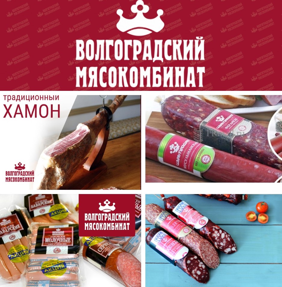 О компании - nash-product.ru