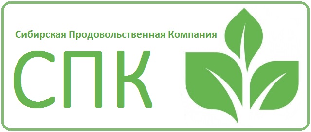 Компания омск инн. Сибирская полимерная компания Омск. Логотип Сибирская полимерная компания. Омск полимерный завод. ООО Северная Промышленная компания.