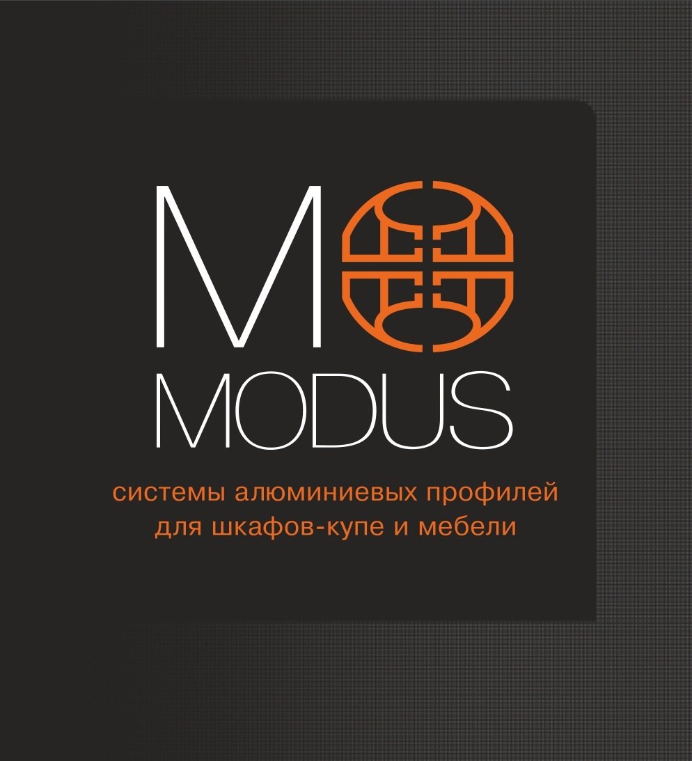 Modus перевод