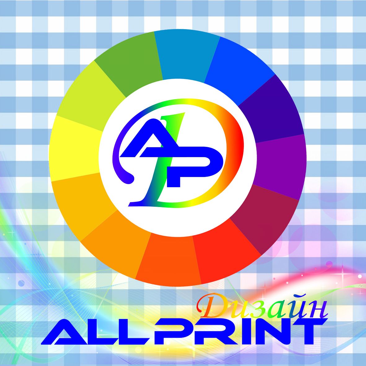 allprint dizajn